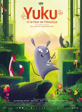 国产精品三级手机在线观看